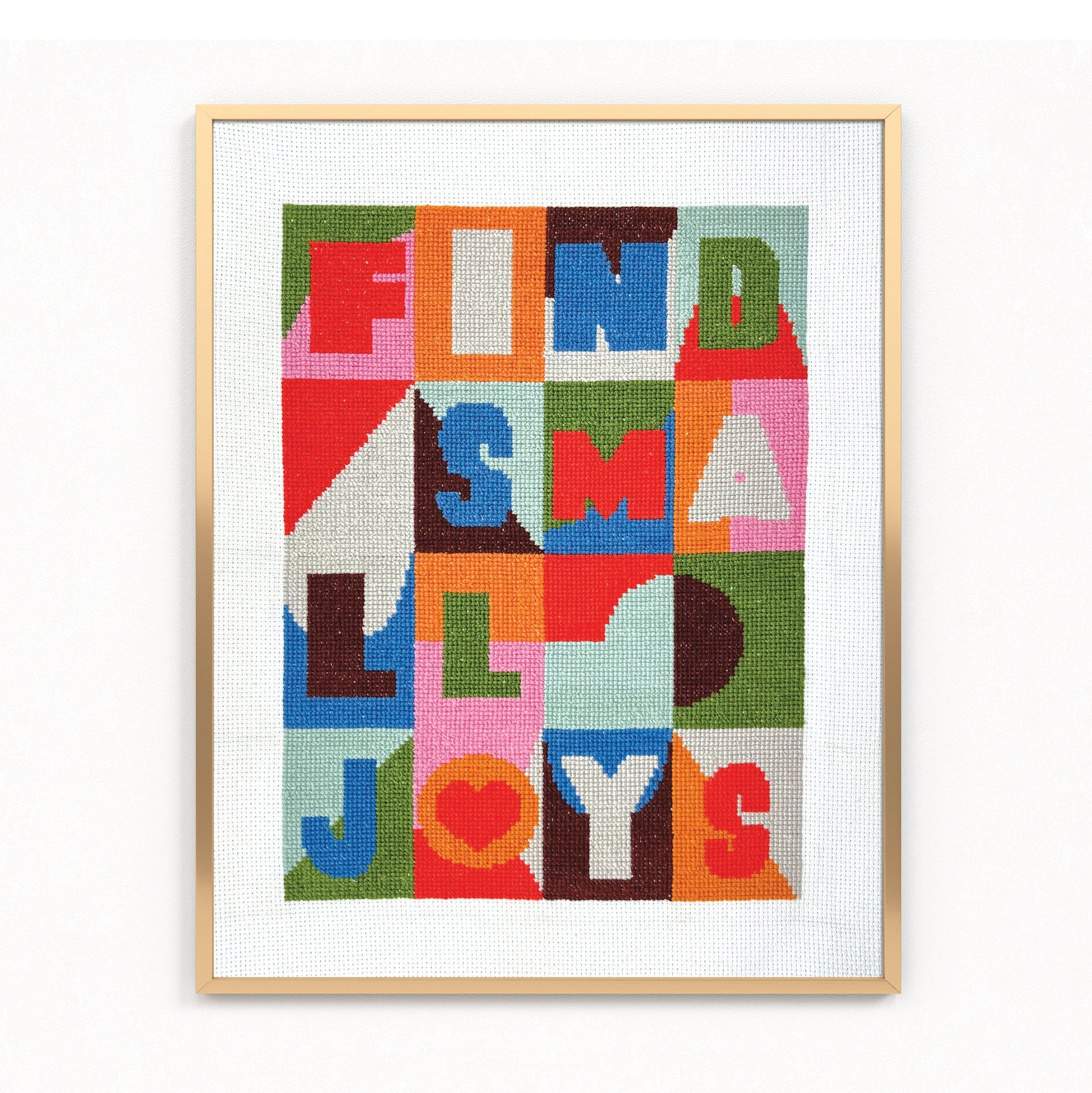 Framed colorful text art with motivational quote on a white background